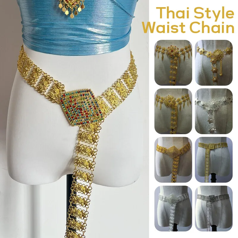 1 adet Metal tayland bel zinci - Vintage Fashion Theme incelemesi ve fiyatı